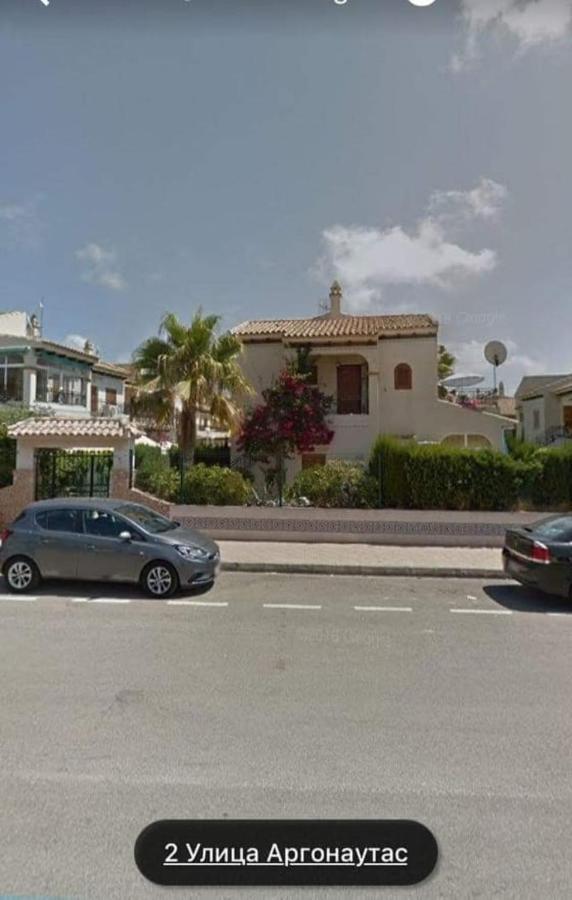 Cozy House Near La Mata Beach Torrevieja Exterior foto